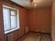 Продажа 2-комнатной квартиры 43,3 м², 3/5 этаж