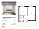 Продажа 1-комнатной квартиры 41,3 м², 3/33 этаж
