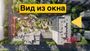 Продажа 2-комнатной квартиры 57,6 м², 25/30 этаж