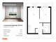 Продажа 1-комнатной квартиры 32,4 м², 2/33 этаж