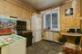 Продажа 1-комнатной квартиры 28,1 м², 1/2 этаж
