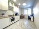 Продажа 1-комнатной квартиры 46,4 м², 4/9 этаж