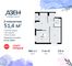 Продажа 2-комнатной квартиры 51,4 м², 3/13 этаж