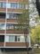 Продажа 2-комнатной квартиры 44,8 м², 5/12 этаж