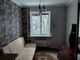 Продажа 3-комнатной квартиры 67,5 м², 2/2 этаж