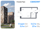 Продажа квартиры-студии 23 м², 11/12 этаж