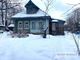 Продажа участка, 18 соток