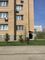 Продажа 2-комнатной квартиры 62 м², 1/17 этаж