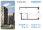 Продажа квартиры-студии 22,3 м², 9/12 этаж