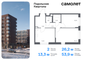 Продажа 2-комнатной квартиры 53,9 м², 1/9 этаж