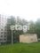 Продажа 3-комнатной квартиры 57,5 м², 1/9 этаж