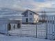 Продажа дома, 110 м²