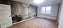 Продажа 1-комнатной квартиры 50 м², 14/17 этаж