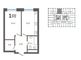 Продажа 1-комнатной квартиры 44,6 м², 14/32 этаж
