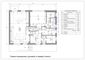 Продажа дома, 230 м², с участком 20 соток