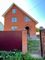 Продажа дома, 267 м², с участком 6 соток
