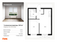 Продажа 1-комнатной квартиры 32,5 м², 30/33 этаж