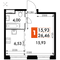 Продажа квартиры-студии 26,5 м², 14/15 этаж