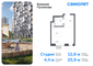 Продажа квартиры-студии 25,9 м², 11/25 этаж
