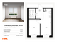 Продажа 1-комнатной квартиры 35,9 м², 41/53 этаж