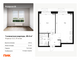 Продажа 1-комнатной квартиры 40,4 м², 31/33 этаж