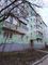 Продажа 2-комнатной квартиры 45,2 м², 4/5 этаж