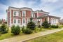 Продажа дома, 1 200 м², с участком 37 соток