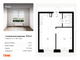 Продажа 1-комнатной квартиры 37,9 м², 40/53 этаж