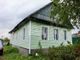 Продажа дома, 145 м², с участком 16 соток