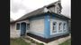 Продажа дома, 24 м², с участком 15,9 сотки