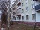 Продажа 1-комнатной квартиры 32,7 м², 1/4 этаж