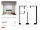 Продажа 1-комнатной квартиры 36,1 м², 30/33 этаж