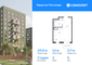 Продажа квартиры-студии 25,8 м², 5/9 этаж