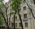 Продажа 3-комнатной квартиры 79,6 м², 2/6 этаж