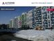 Продажа 1-комнатной квартиры 41,5 м², 4/9 этаж