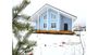 Продажа дома, 174,4 м², с участком 10 соток