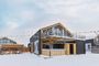 Продажа дома, 280 м², с участком 7 соток