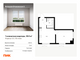 Продажа 1-комнатной квартиры 35,5 м², 10/33 этаж