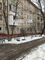 Продажа 2-комнатной квартиры 43 м², 5/5 этаж
