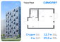 Продажа квартиры-студии 25,9 м², 16/17 этаж
