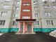 Продажа 3-комнатной квартиры 62 м², 1/9 этаж