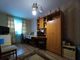 Продажа 2-комнатной квартиры 47,6 м², 1/5 этаж