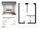 Продажа 1-комнатной квартиры 36 м², 43/62 этаж