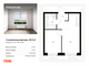 Продажа 1-комнатной квартиры 32,3 м², 18/33 этаж