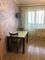Продажа 1-комнатной квартиры 39,5 м², 6/17 этаж
