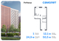 Продажа 1-комнатной квартиры 50,5 м², 5/17 этаж