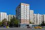 Продажа 2-комнатной квартиры 47,4 м², 1/12 этаж