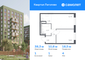Продажа 1-комнатной квартиры 38,3 м², 4/9 этаж