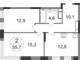 Продажа 2-комнатной квартиры 55,7 м², 14/17 этаж