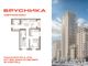 Продажа 3-комнатной квартиры 69,4 м², 19/31 этаж